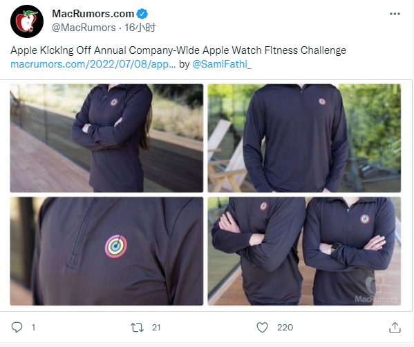 苹果公司启动员工年度Apple Watch健身挑战赛