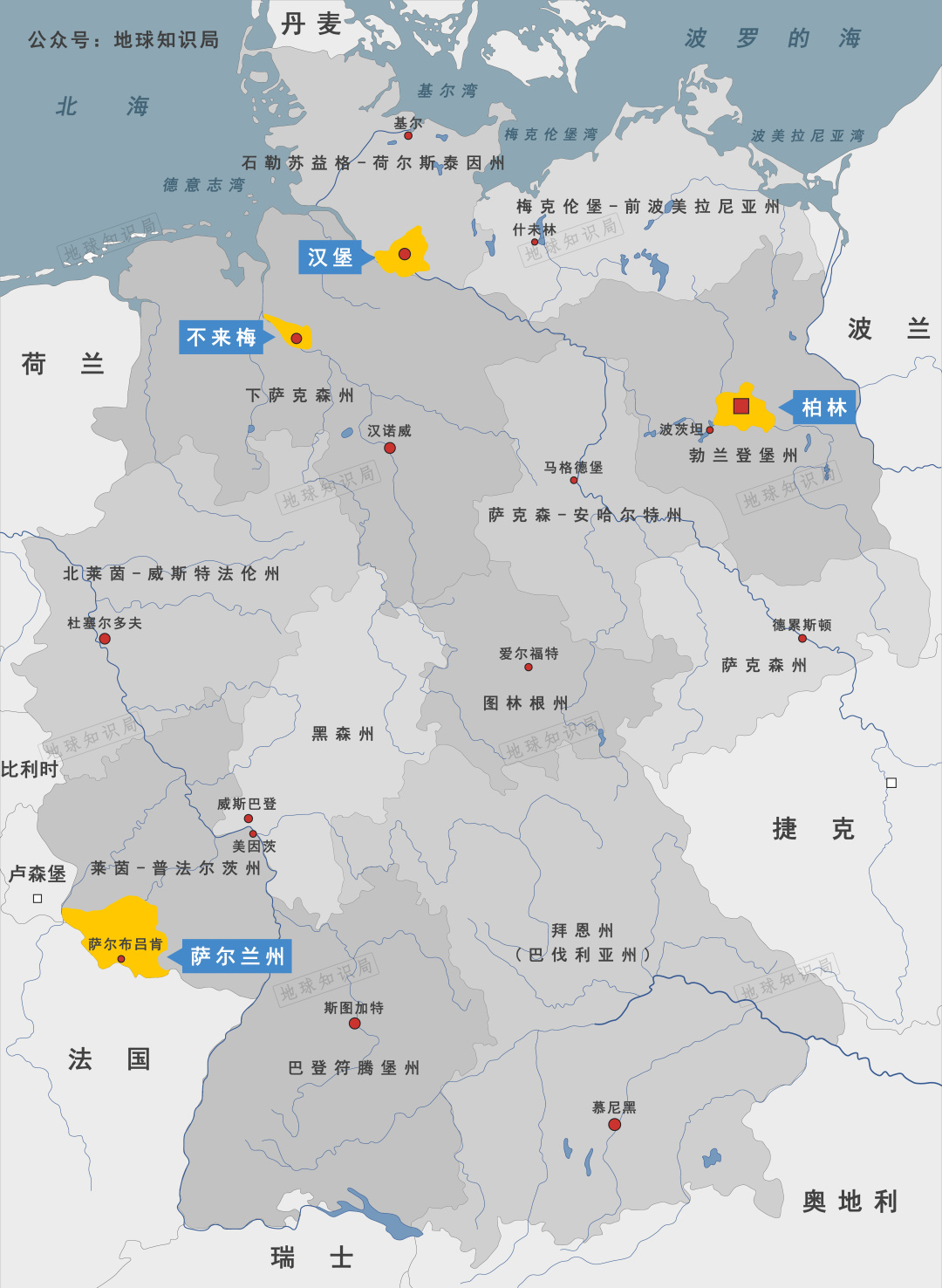 世界杯比利时德国(德国，裸露在外的工业心脏 | 地球知识局)