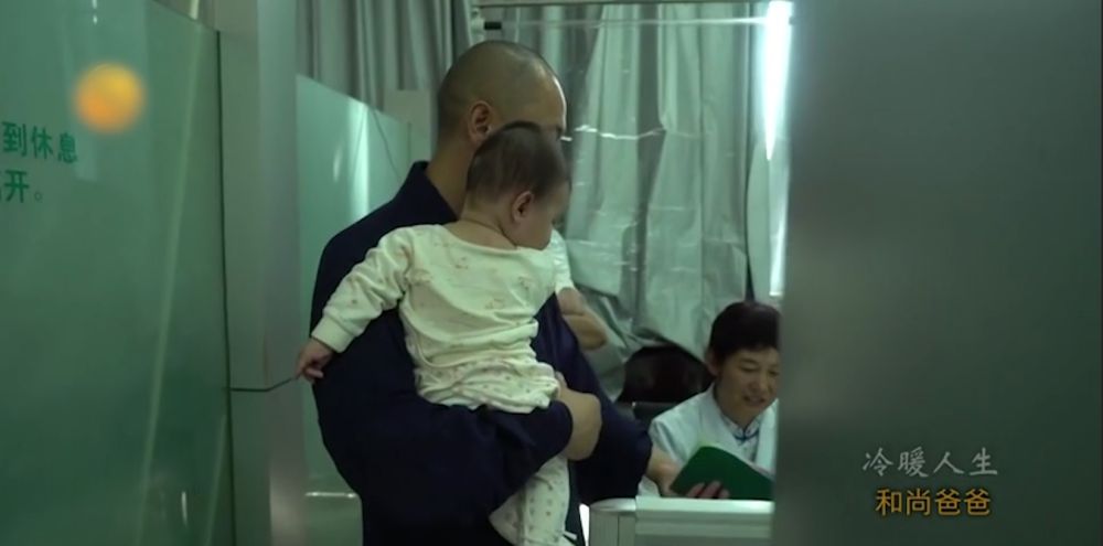 200个孩子喊这个和尚“爸爸”，是咋回事？感动数万人的纪录片