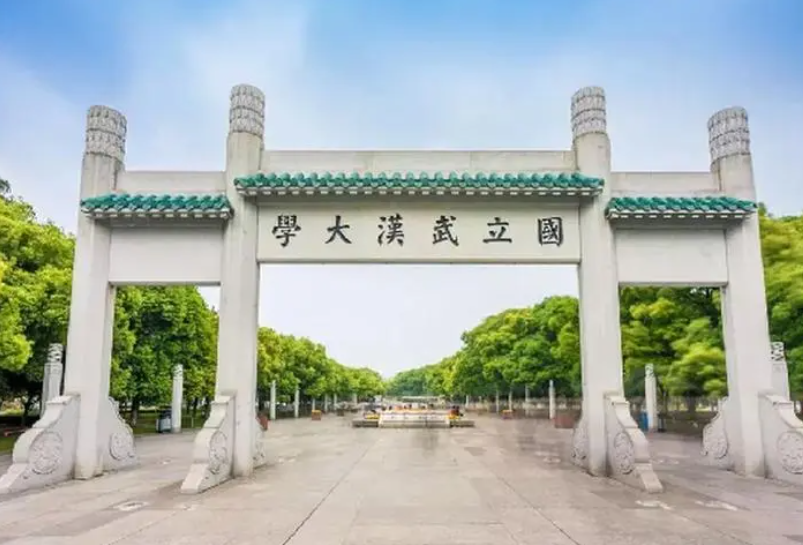 中国“百强大学”排名已更新，武大不尽如人意，西安交大跻身前10