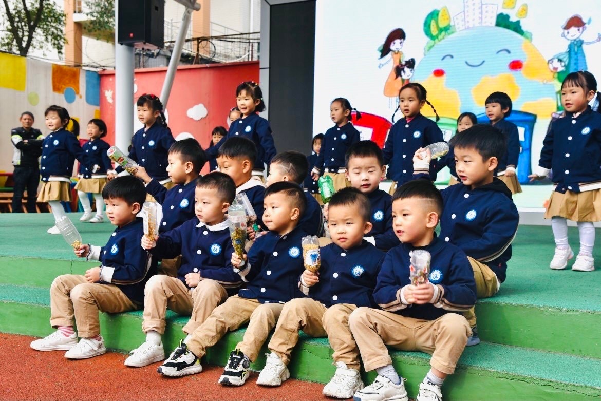德阳市第一幼儿园丨做好垃圾分类，共建美好家园