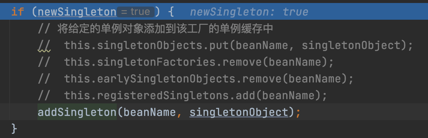 Spring 是如何解決循環依賴的？