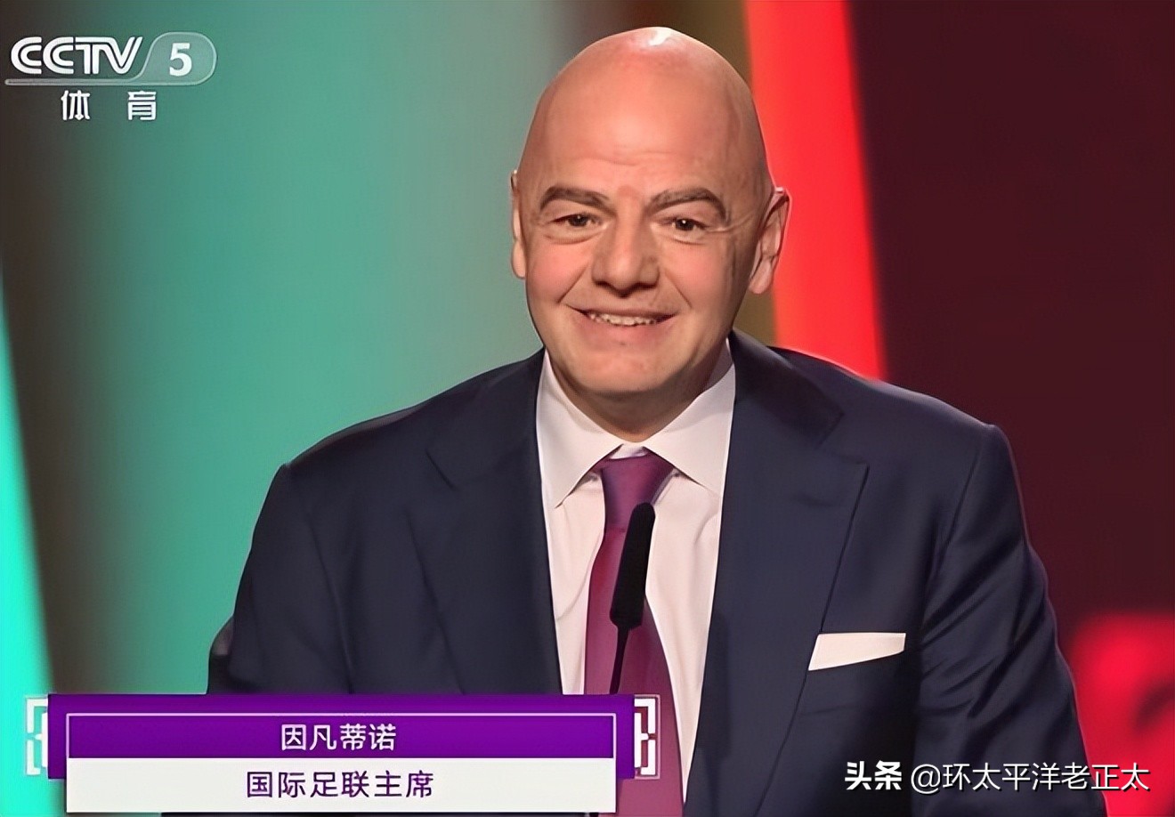 2019世界杯誰抽的簽（世界杯抽簽出爐！西德造死亡之組，卡塔爾遭遇荷蘭，C羅上上簽）