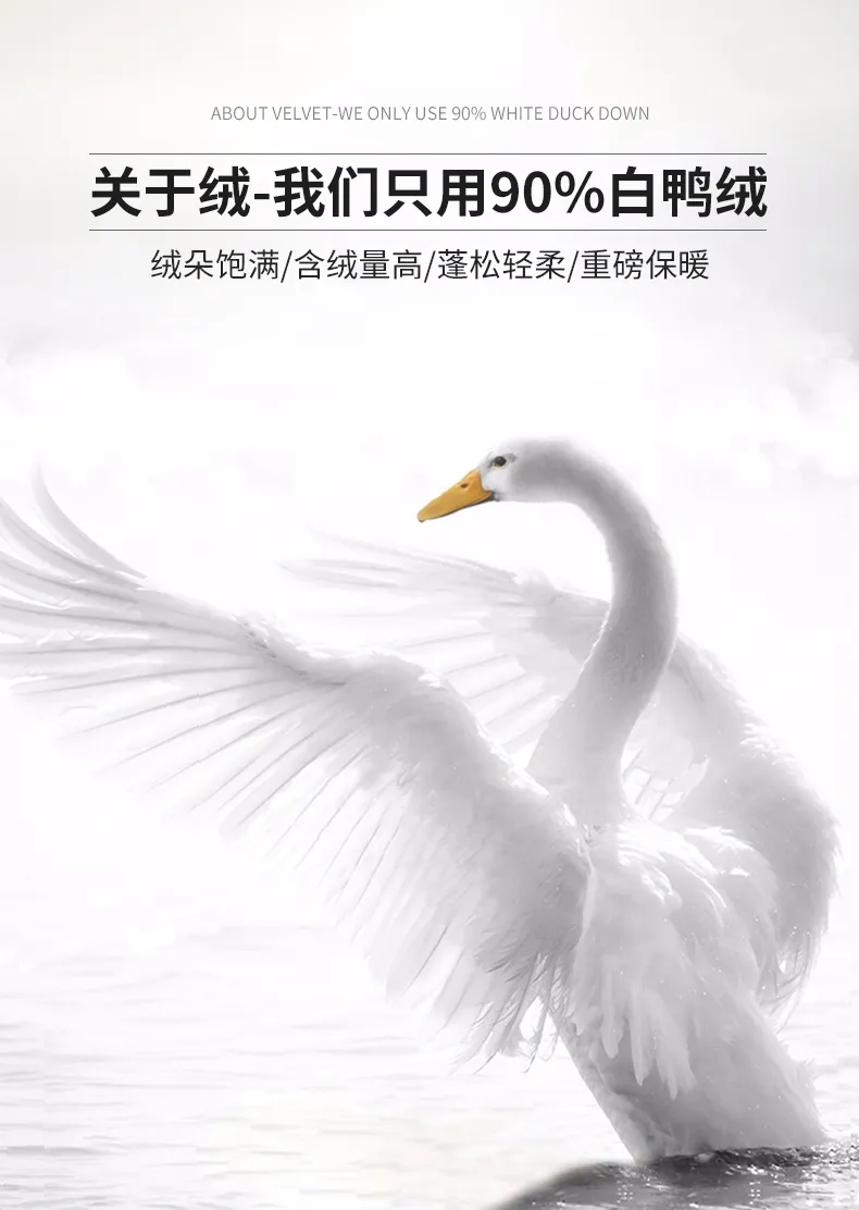 好暖!穿去东北都不冷的小黑裤,显腿长显腿瘦