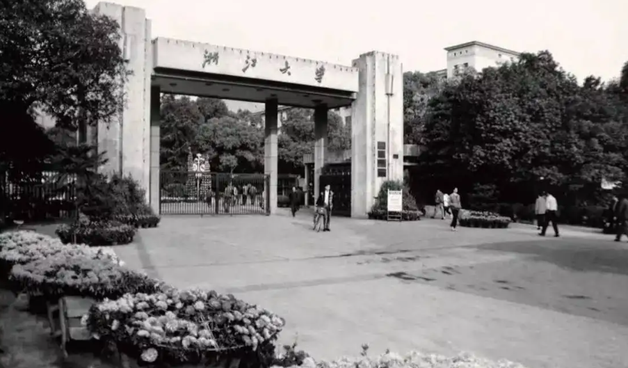 浙江大学曾经只是二流大学，如今是“东方剑桥”，竺可桢功不可没