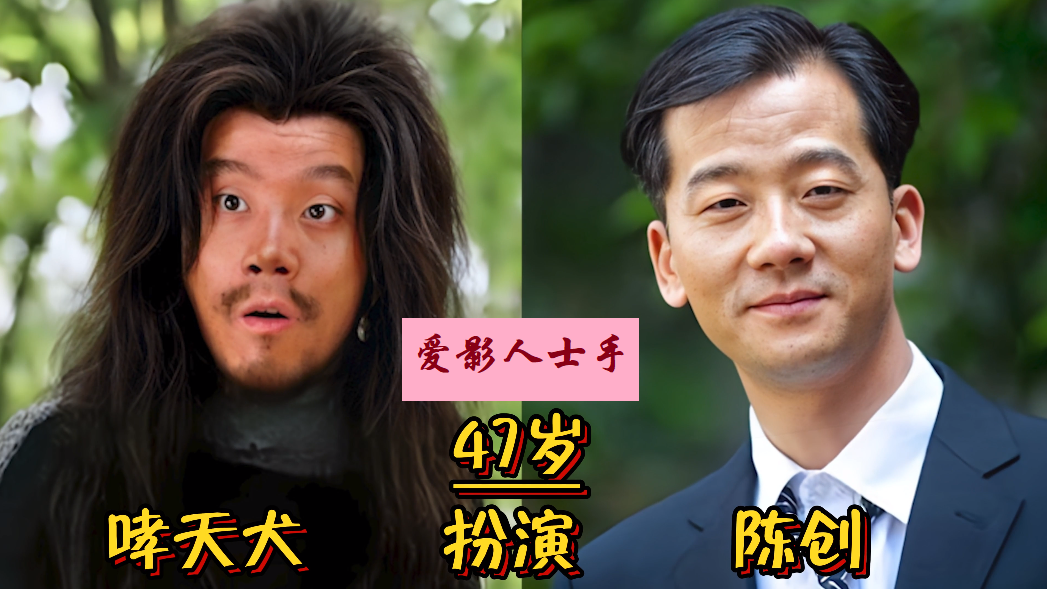 在《西游记续集》中,丁健曾和六小龄童一起合作,演了《真假美猴王》这