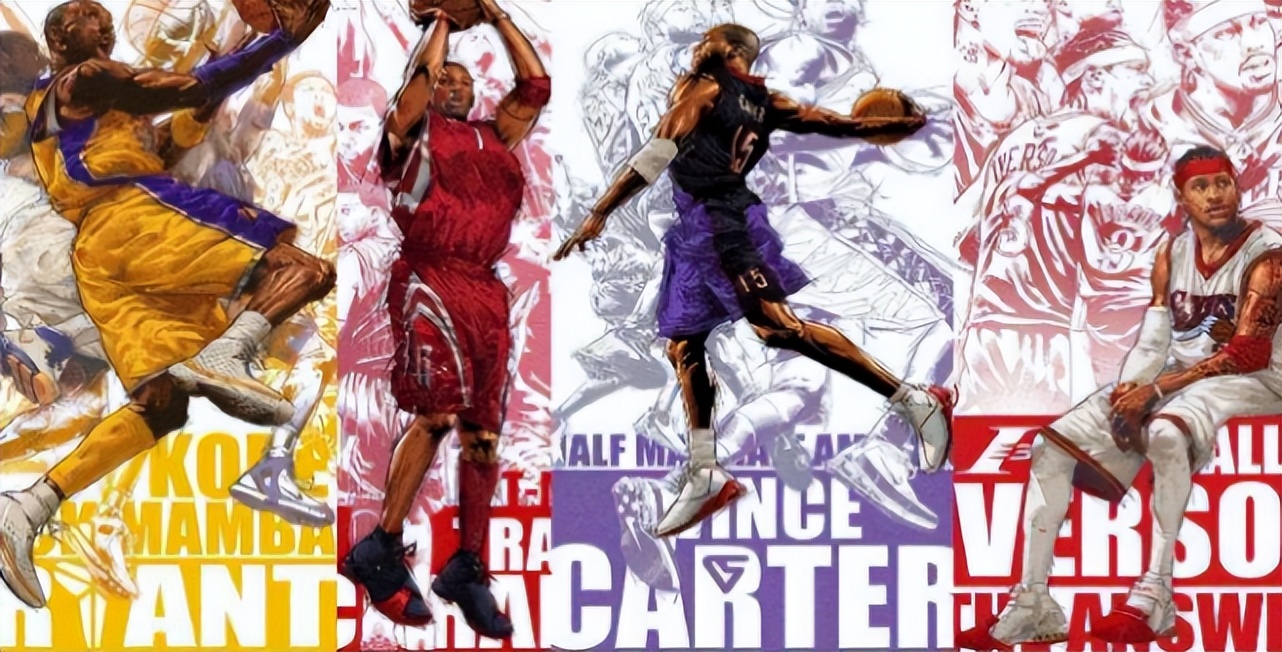 nba防守型控卫有哪些（“四大分卫”科艾卡麦家喻户晓，那“四不控卫”你又认识吗？）-趣拿体育