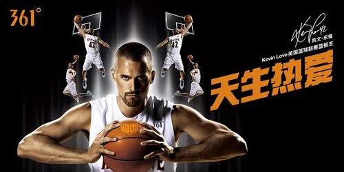 nba哪些人代言鞋子不贵（国内品牌签约的NBA球星一览，汤普森十年8000万美元性价比最高）