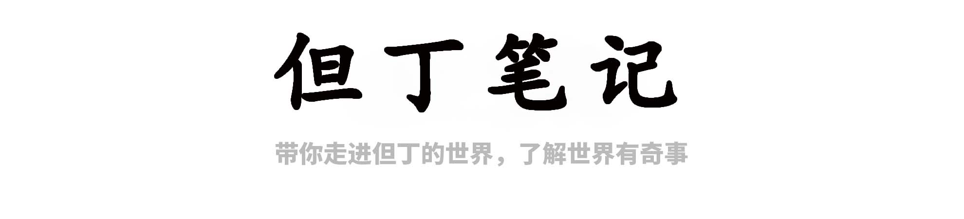 十米高的地方跳下会死吗(高空落水时，有个锤子先落水能救命，因为锤子破坏了水面的张力？)