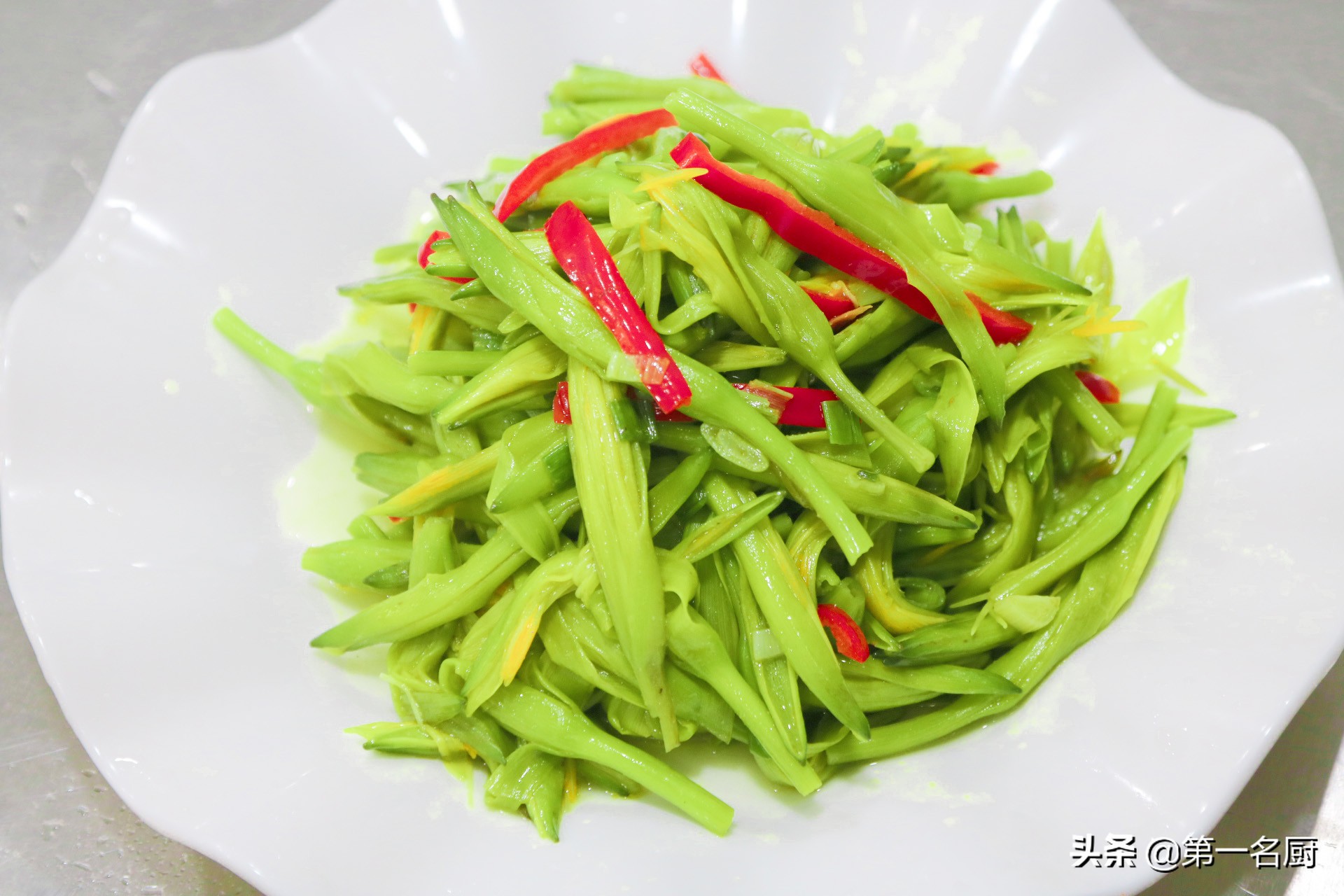 【清炒黄花菜】