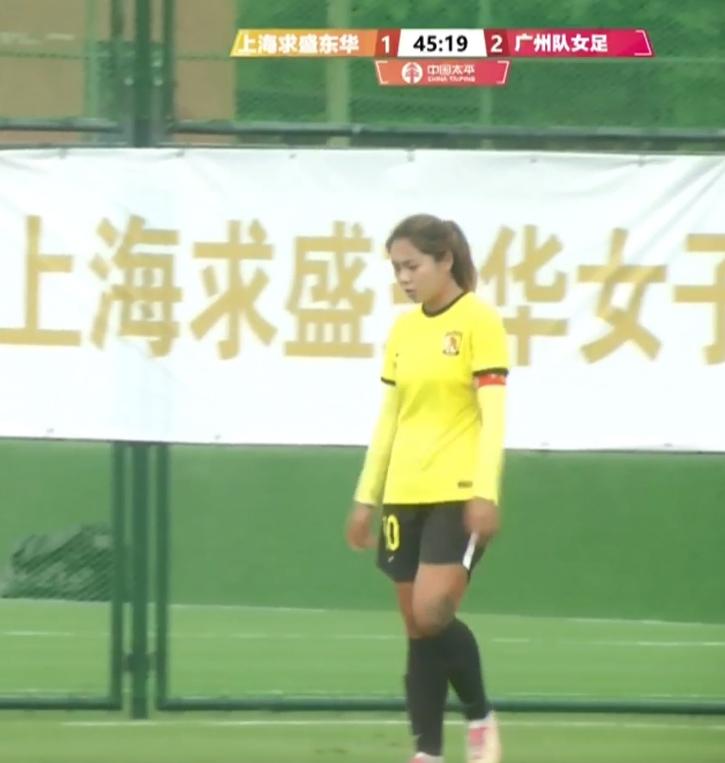 2-0变2-3！广州队女足遭大逆转，困境下晋级争冠组已超额完成任务