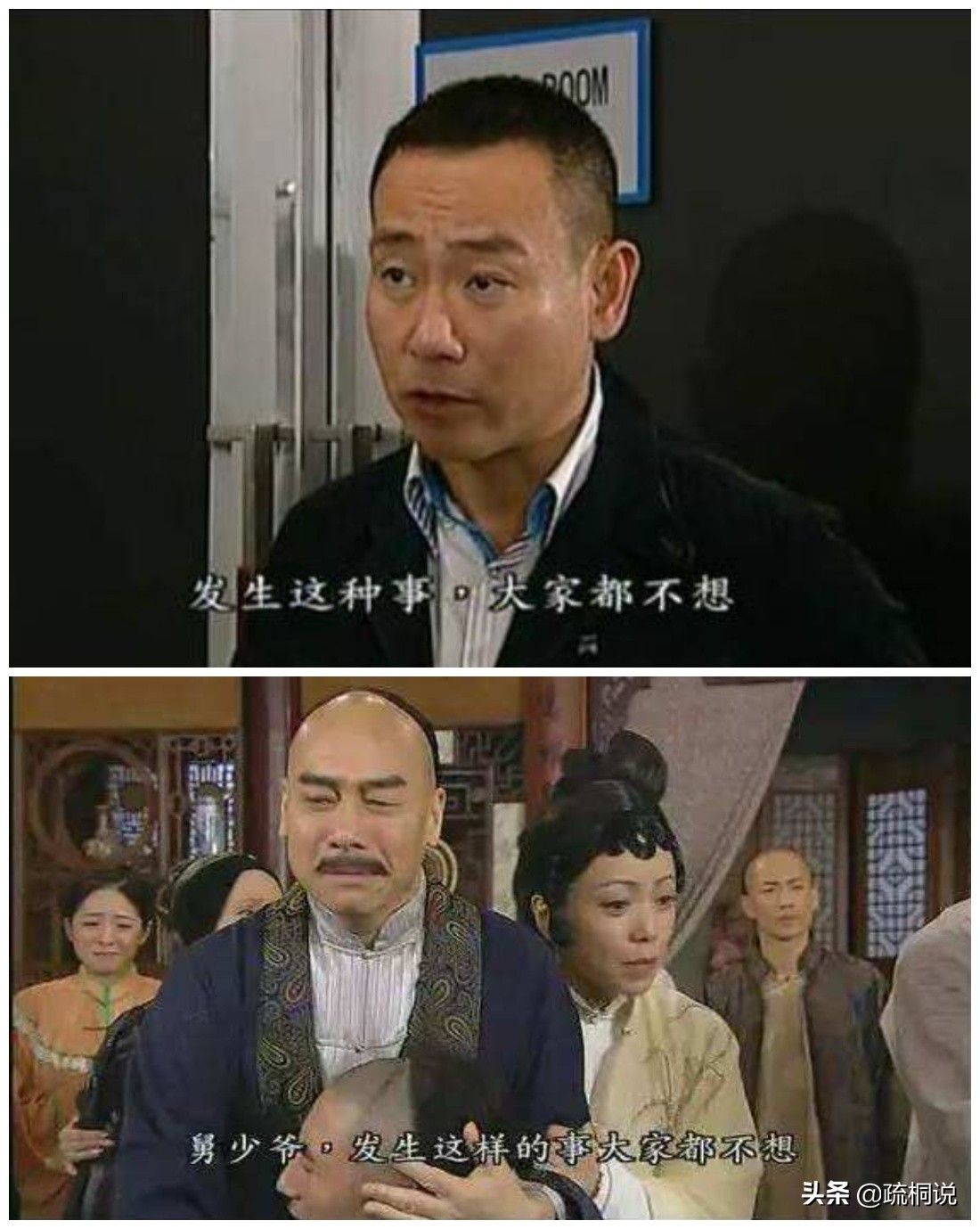 盘点港剧里的经典台词：那些年我们喝过的港式土味鸡汤