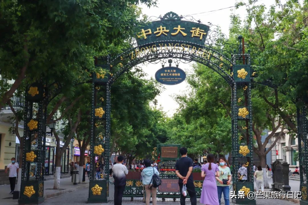 黑龙江省会哈尔滨，距吉林长春仅1小时高铁，被称为东方小巴黎