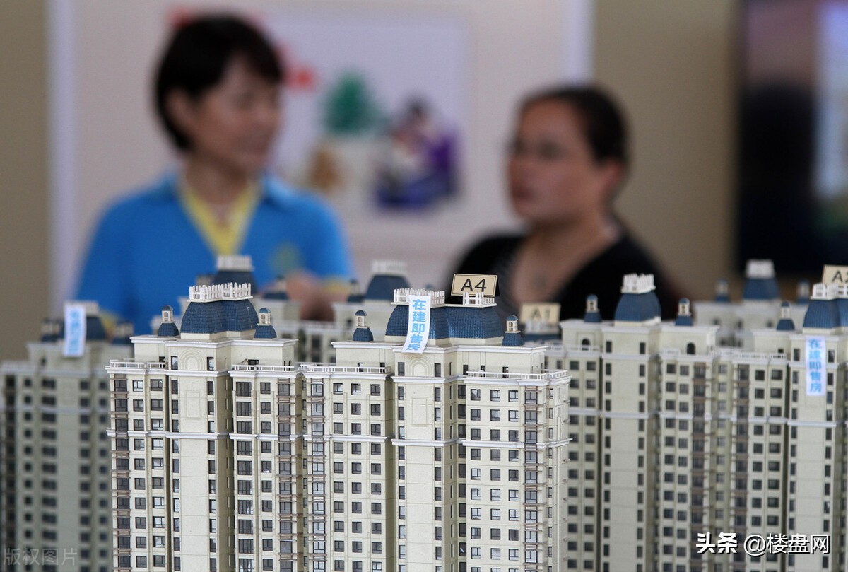 房价下跌原因,全国房价下跌原因