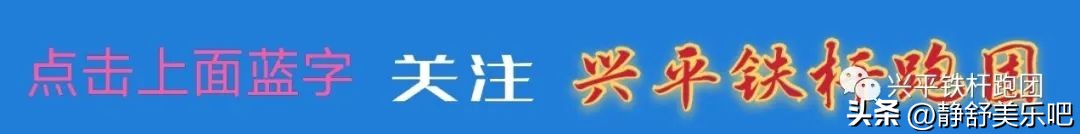 西安马拉松2022年报名时间(昔日初尝虐道艰，今朝再赛志更坚——时隔两年，二战秦马)