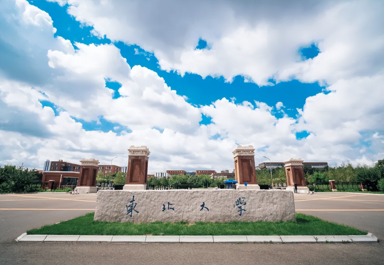 2022辽宁省前十强大学出炉，大连理工不负众望，东北财大未进前三