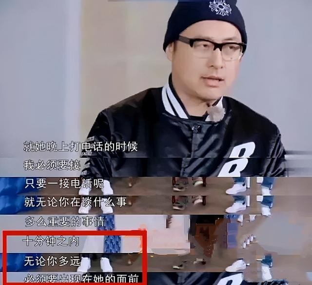 王岳伦：受不了李湘满脸的嫌弃，在外面找到自信，离婚后就当亲人