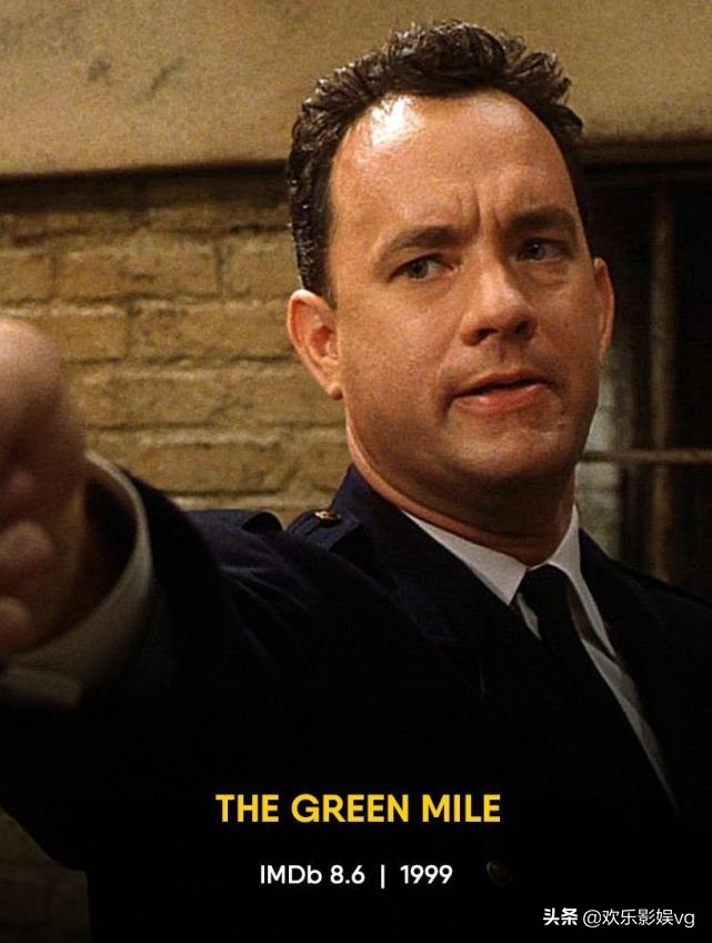 推荐汤姆汉克斯的8部高分电影，你看过几部？