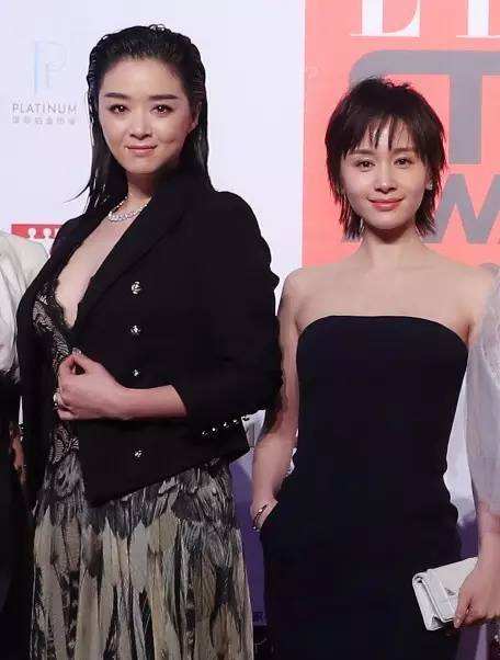 同一天过生日人气差距大,杨颖获众星庆贺,王子文只有三人送祝福