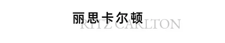2022年值得期待的20+酒店合集