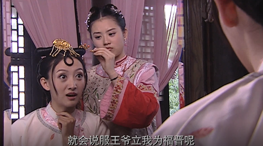王爷的妾室为了争宠，在饭桌上干呕起来，谎称自己怀孕了，国产片