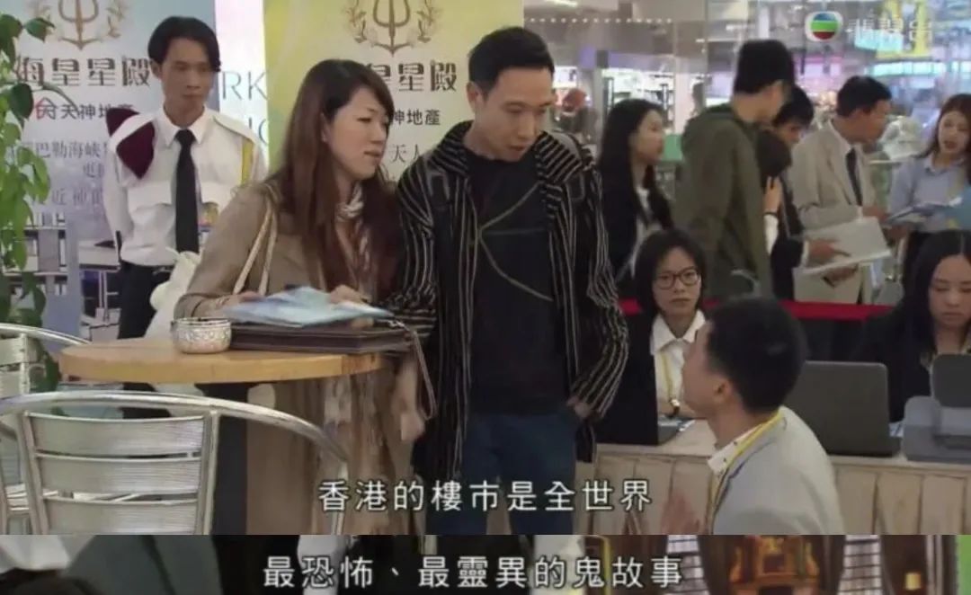 tvb哪些电视剧好看(TVB口碑收视双第一，吊打内地华语剧，就凭它够下流？)