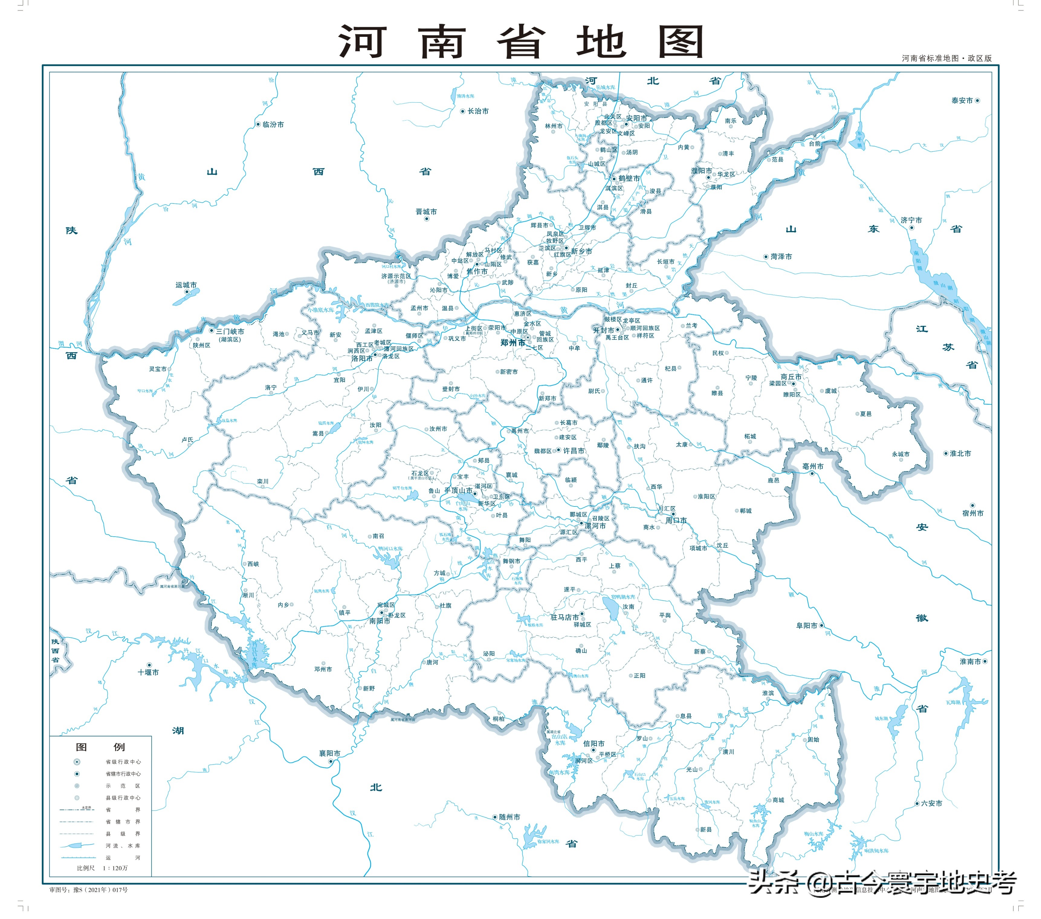 河南省各市,县地图