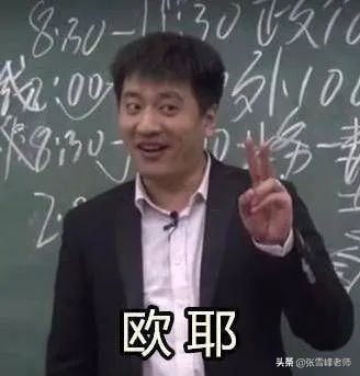 考研不考数学的专业（数学类专业适合大部分考生）
