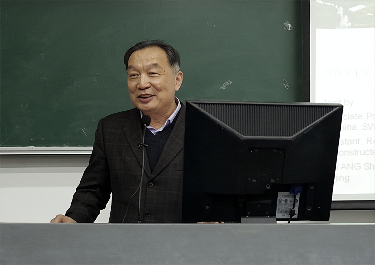 清华教授怒批人教社，数学插画源头暴露，温铁军金一南的话很震撼