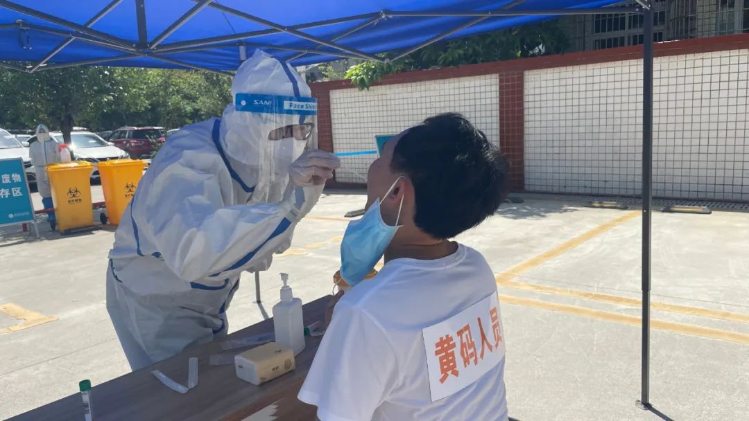 威远县人民医院开展新冠肺炎大规模核酸检测应急演练