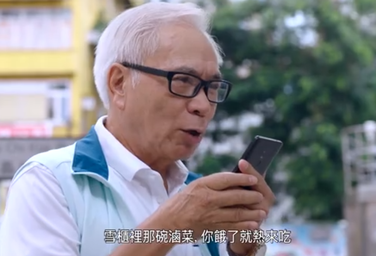 身家过亿！传70岁TVB老戏骨名下有7套房产，70年代已月入24万