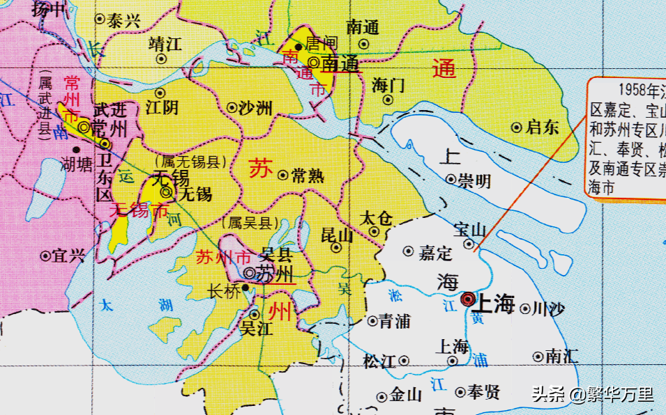 江苏省的区划变动，13个地级市之一，苏州市为何有9个区县？