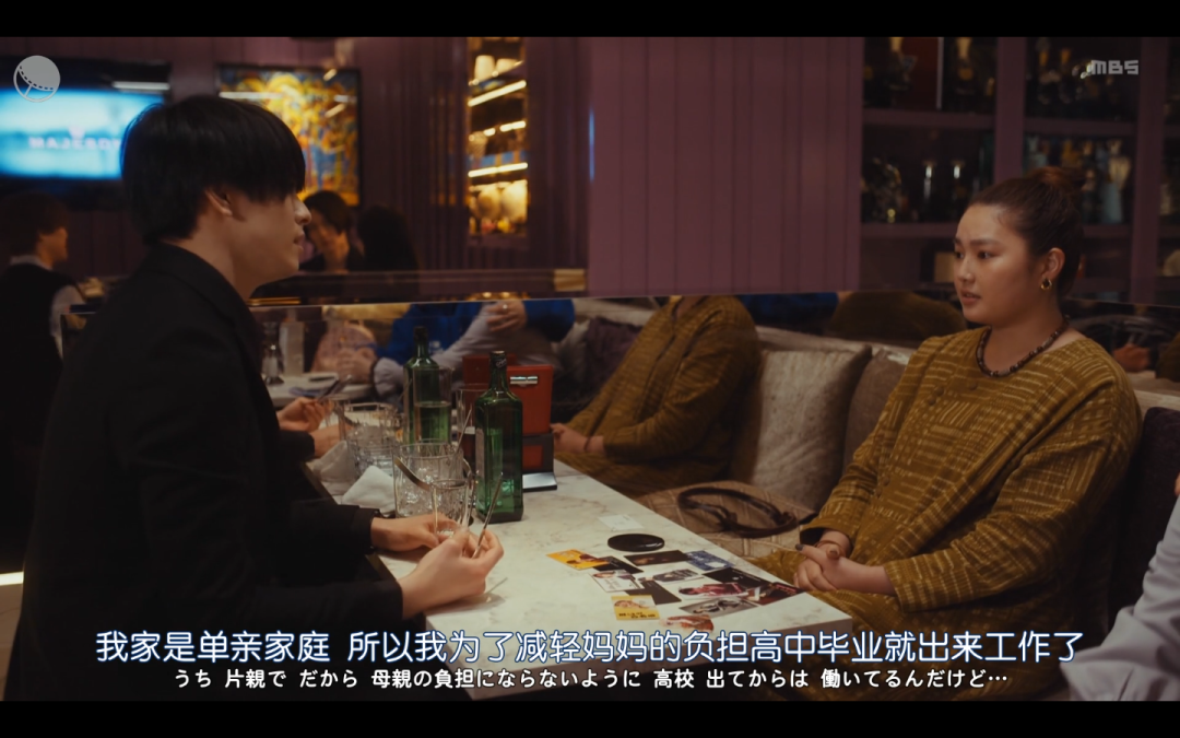 这深夜剧三观炸裂，但我必须推荐