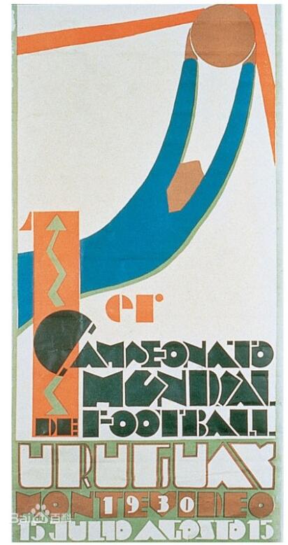 为什么第一次世界杯在乌拉圭（第一届世界杯为什么会在南美的乌拉圭举办而不是欧洲国家？）-趣拿体育