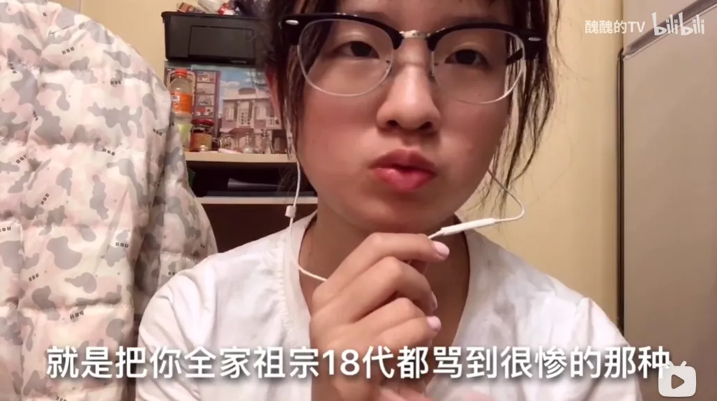 网上赌场的“性感荷官”,在拼命从菲律宾逃回中国