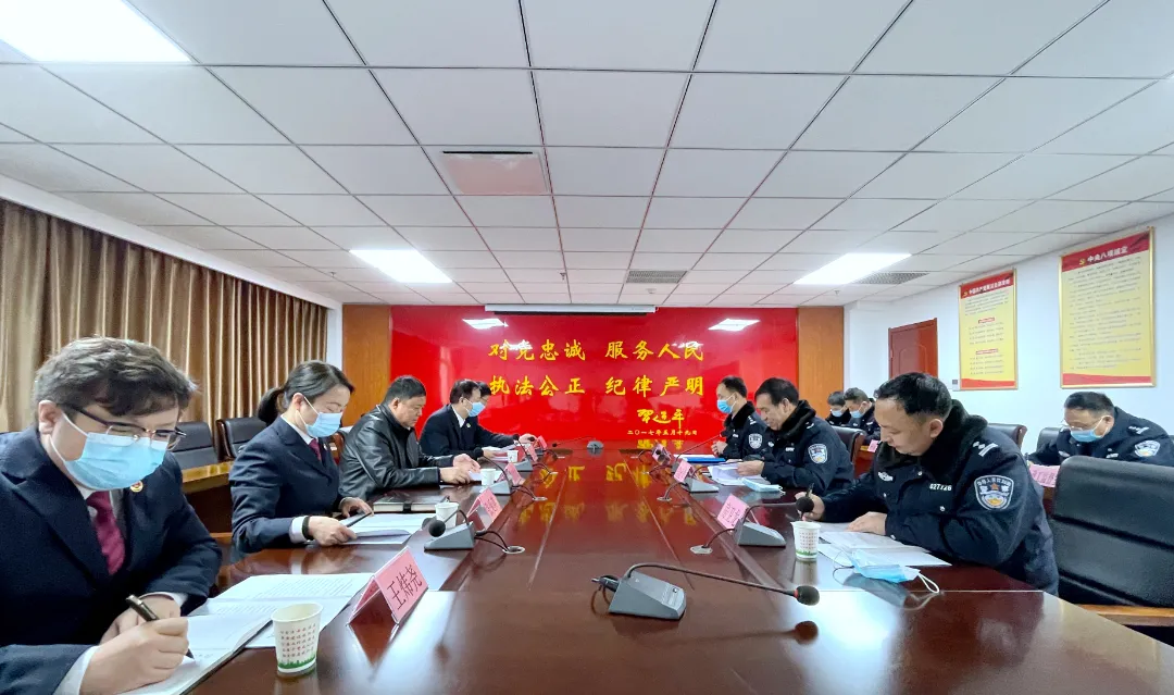 商洛市商州区人民检察院、商洛市公安局商丹循环工业经济园区分局“侦查监督与协作配合办公室”揭牌成立