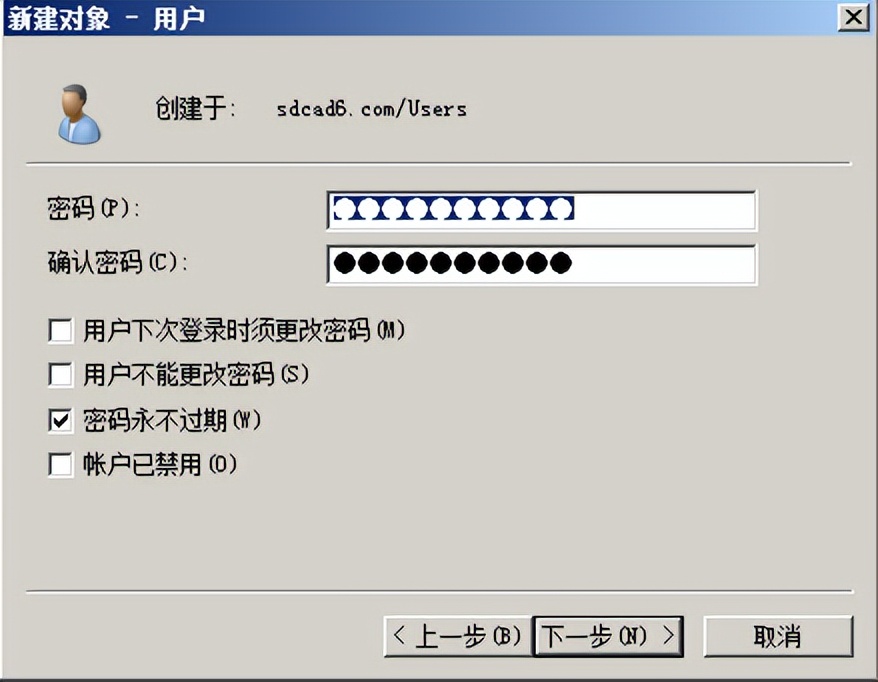 配置 AD 域及證書服務與 DNS 服務說明