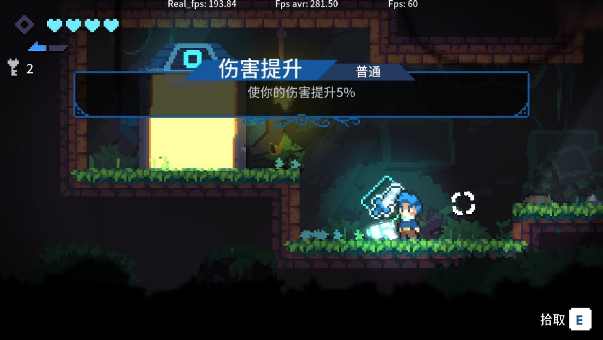 《轮回塔》评测：我居然在单机游戏中，体验到了手游抽卡的快乐