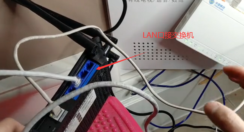 光猫路由器交换机连接方法