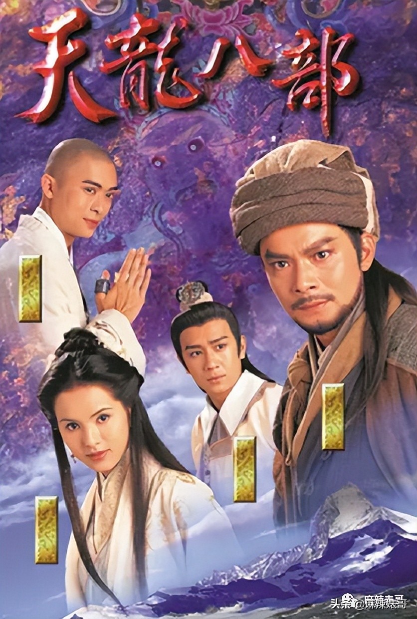 陈浩民被传第五胎？这对夫妻的八卦总是如此一言难尽