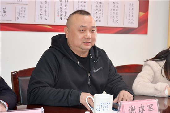 人民公安报专访湖南省企业文化促进会谢建军：为公安英雄模范点赞