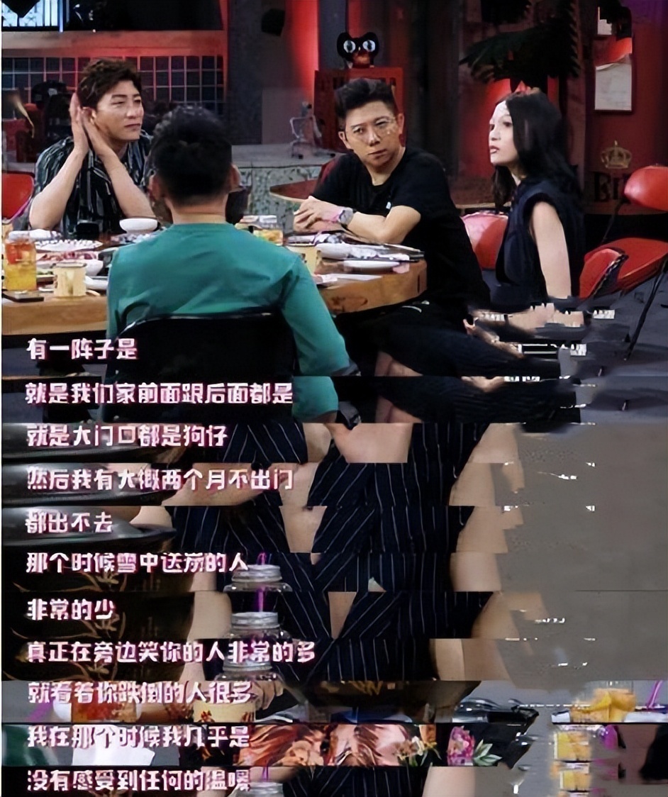 娱乐圈的水有多深？明星咖位决定红毯待遇，杨紫、鞠婧祎差距太大