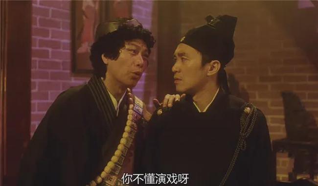 《大內密探零零發》幕後:向華強拒演西門吹雪,兩個ng鏡頭被保留