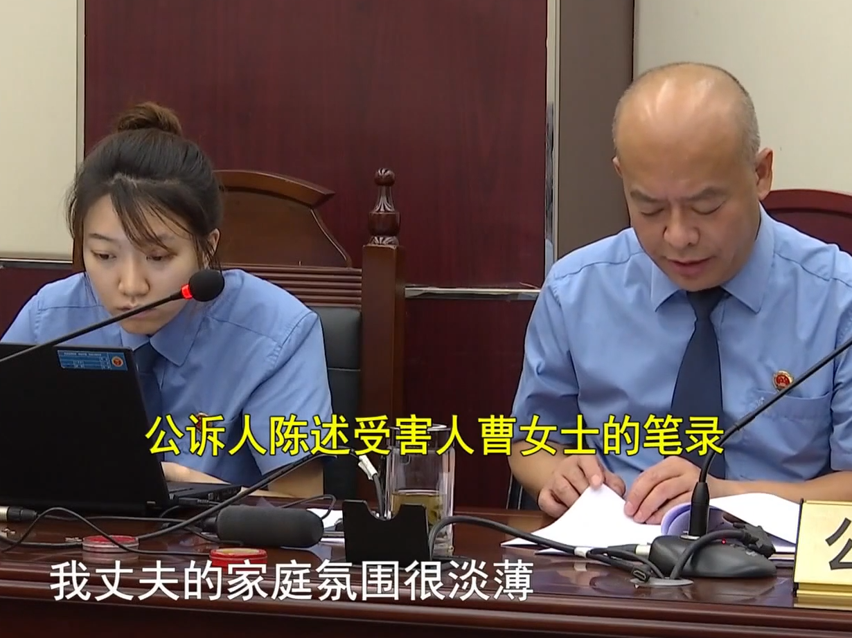 2019年，四川男子想要买房，发现妻子把百万积蓄转给网友：她真傻