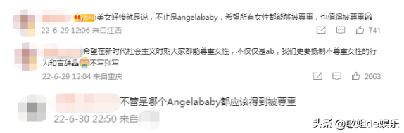 恭喜，他的报应终于来了