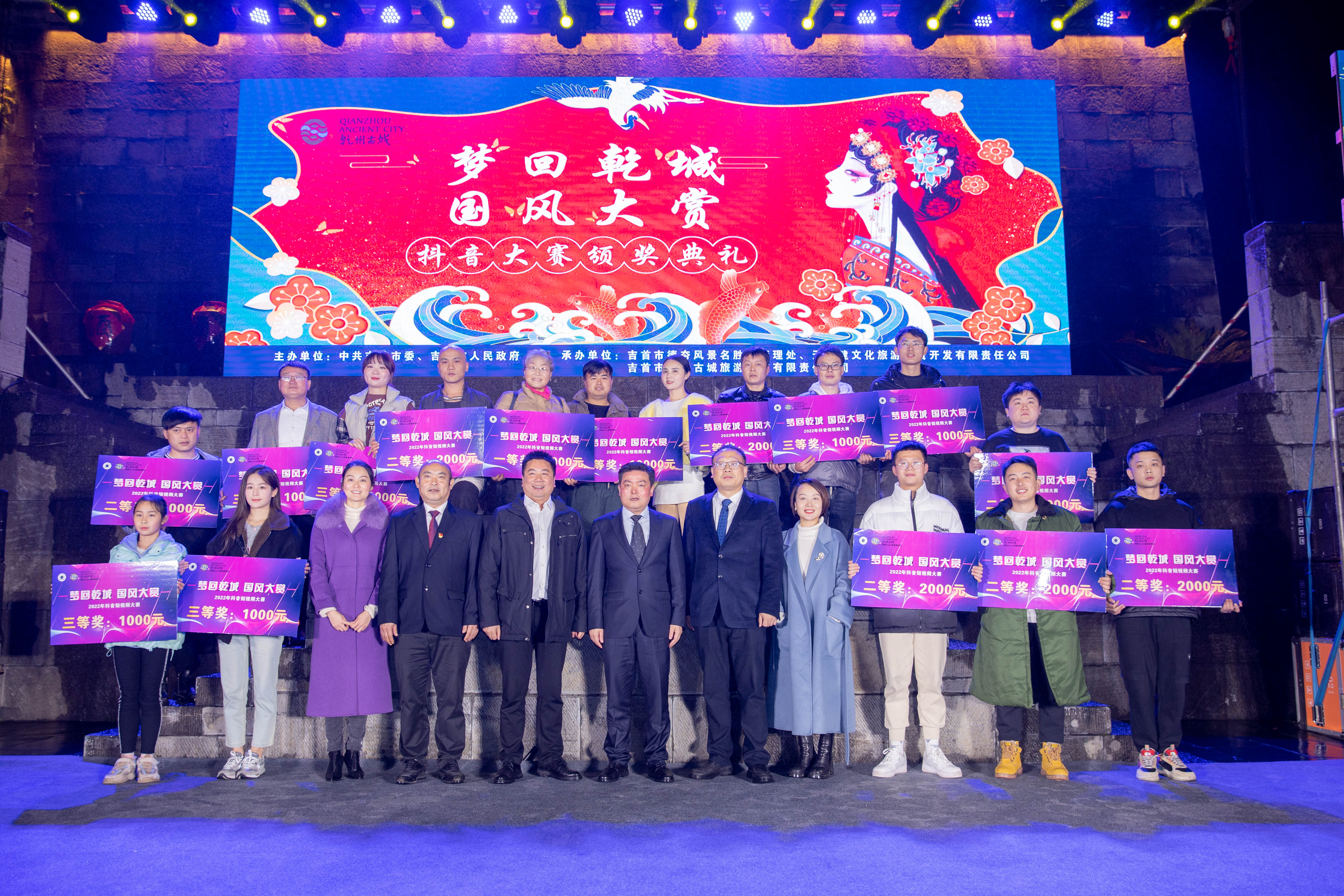 吉首文旅大手笔，世姐超模“文旅推荐团”吉首景区巡拍首秀收官