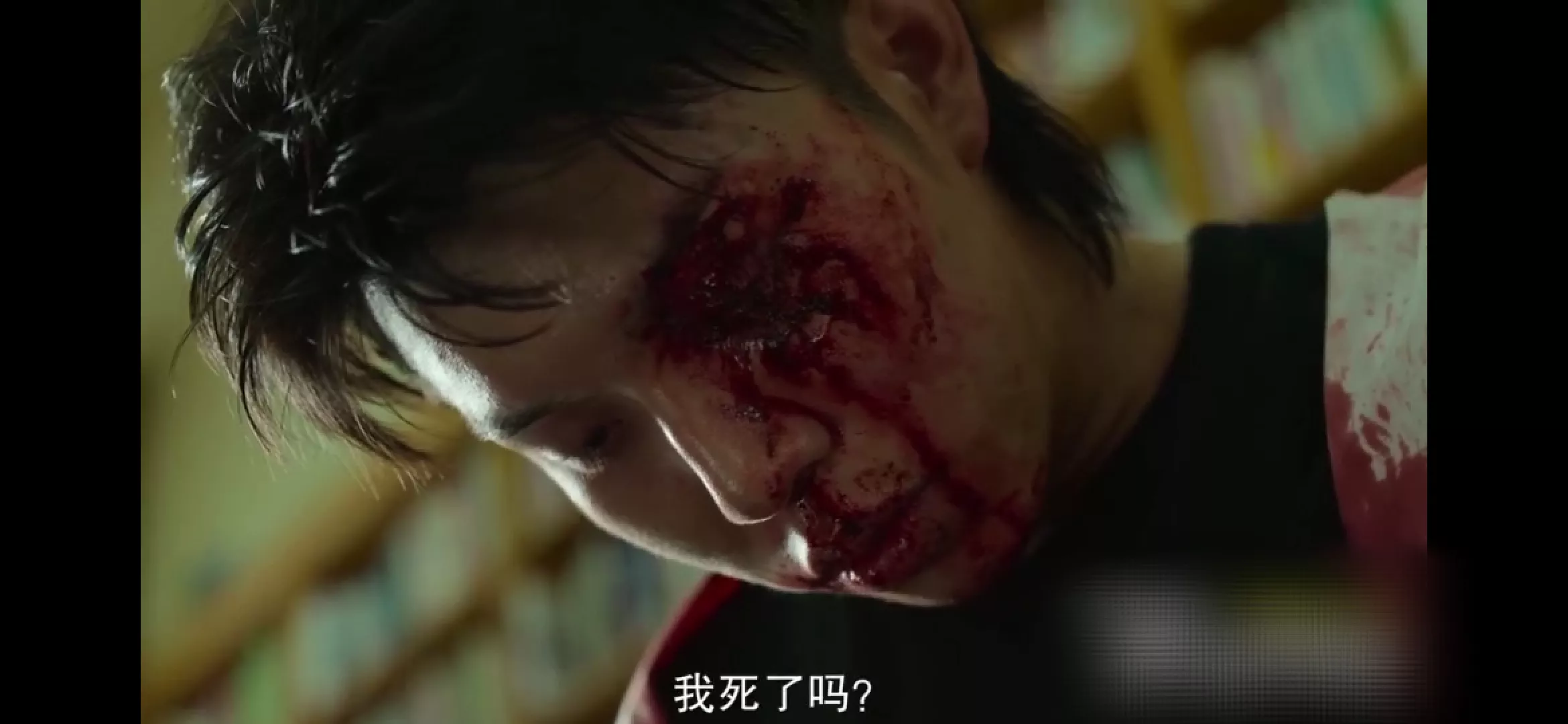 《僵尸校园》第五集：如果人类能控制丧尸病毒的话...