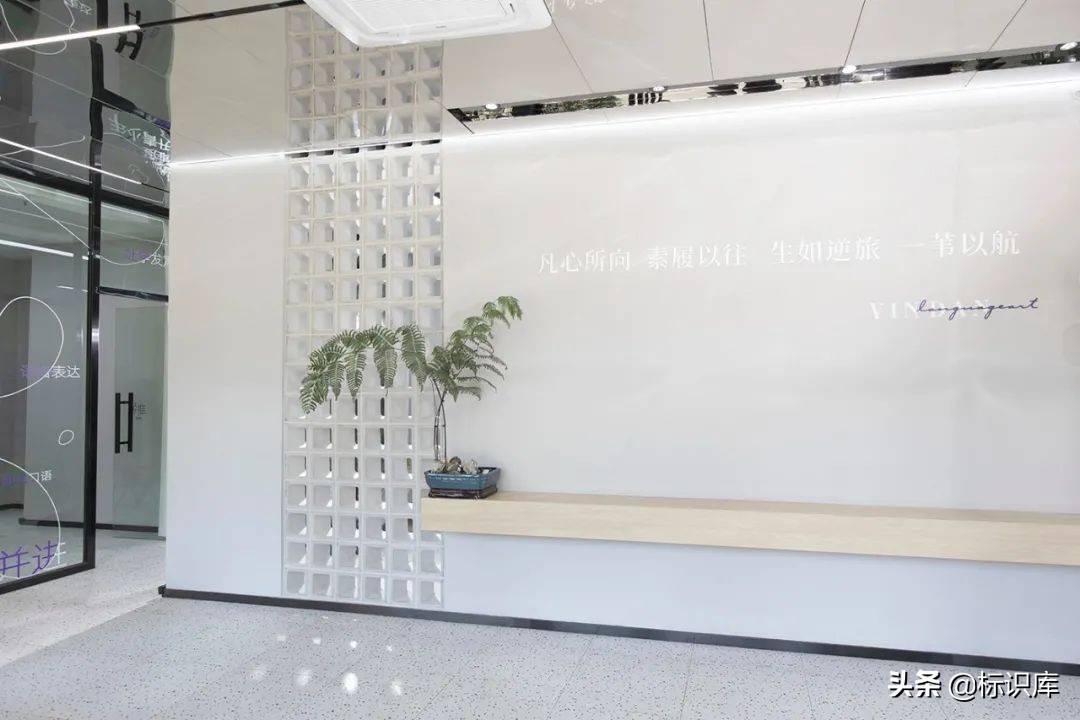 教育导视｜殷丹语言艺术培训学校导视设计