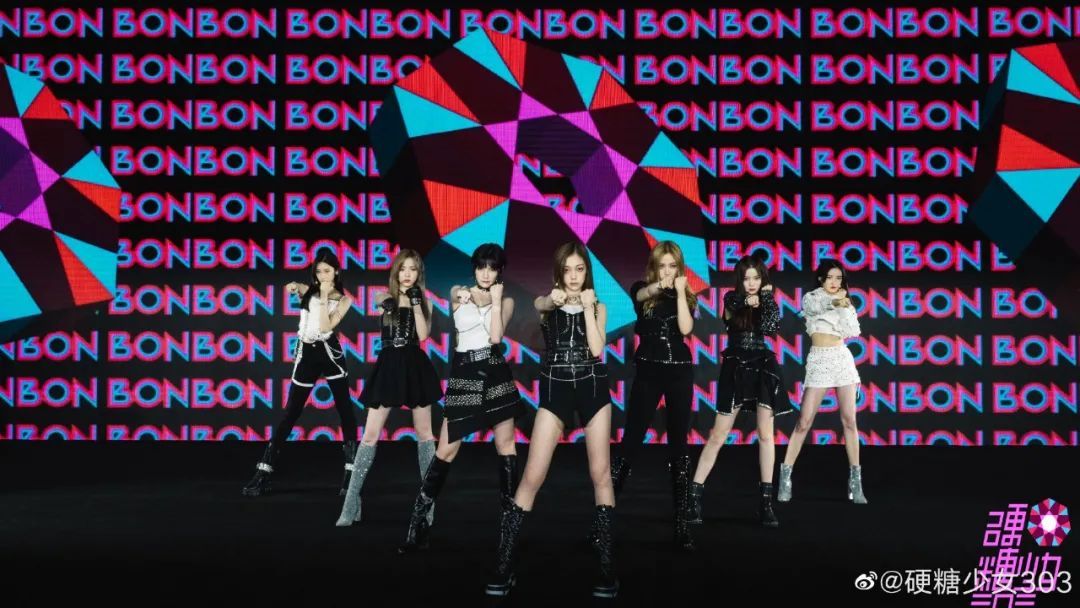 硬糖少女303的两年，在不确定的大环境中寻找确定