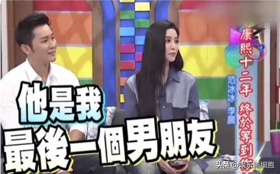 张馨予跟过多少人(张馨予情史：从“黑料女王”到“荣誉军嫂”，她如何“一嫁改命”)